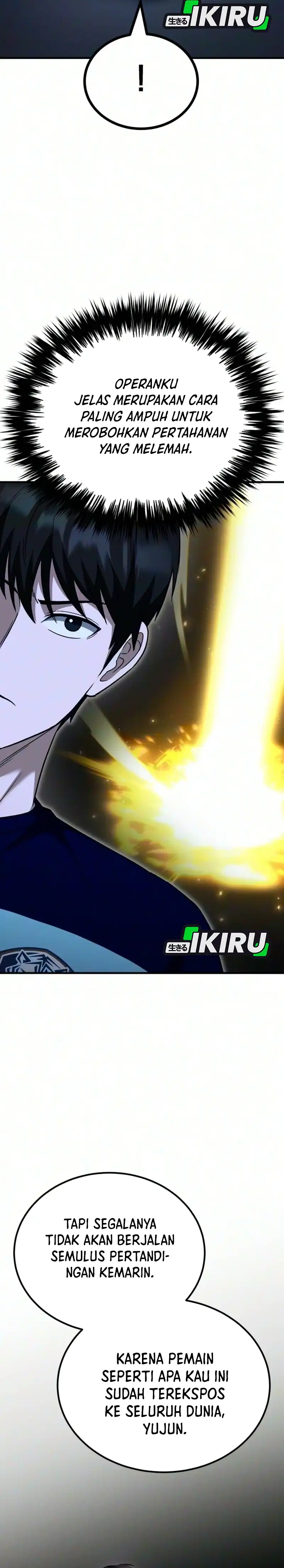 The Genius Midfielder’s Pass Is Special Chapter 72 - Page 21