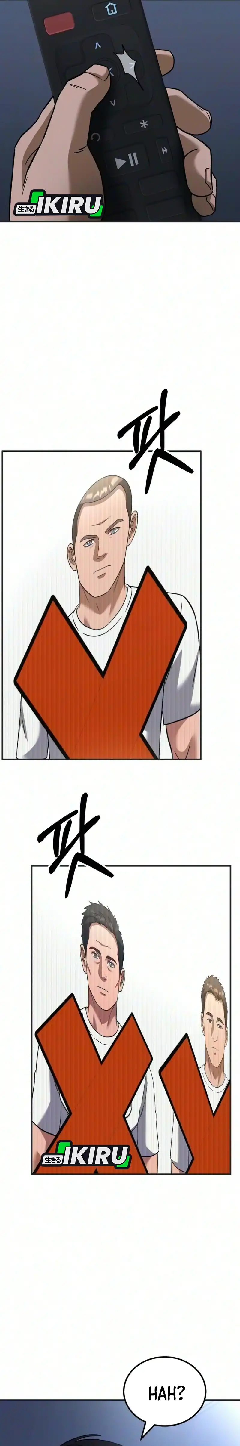 The Genius Midfielder’s Pass Is Special Chapter 72 - Page 4
