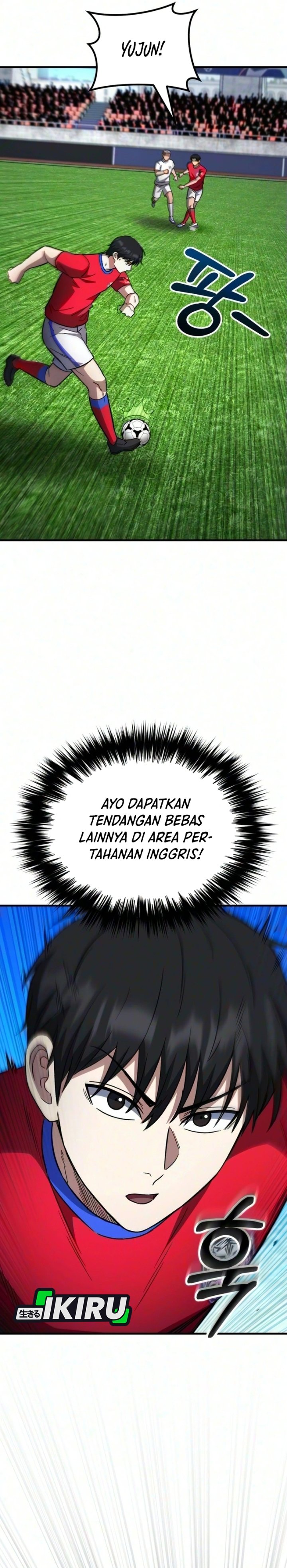 The Genius Midfielder’s Pass Is Special Chapter 73 - Page 10