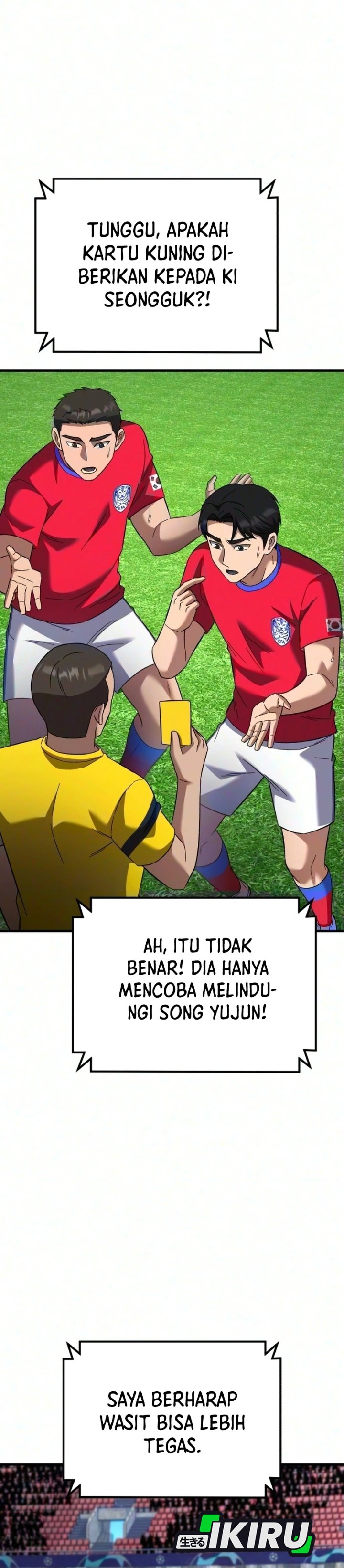 The Genius Midfielder’s Pass Is Special Chapter 73 - Page 16
