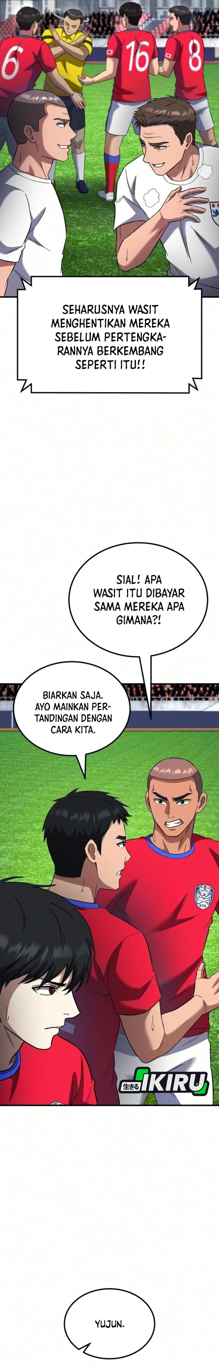The Genius Midfielder’s Pass Is Special Chapter 73 - Page 17