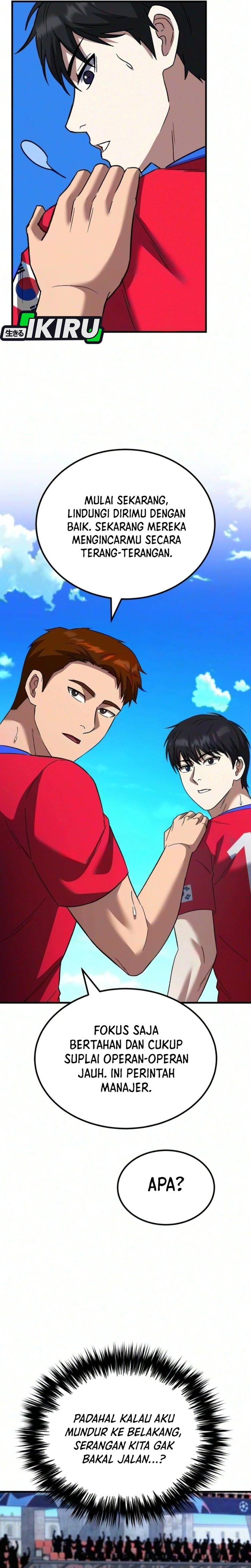 The Genius Midfielder’s Pass Is Special Chapter 73 - Page 18