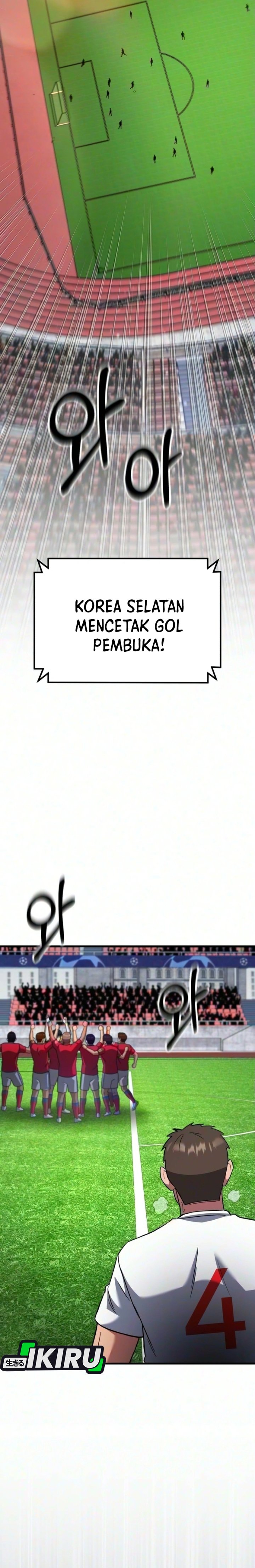 The Genius Midfielder’s Pass Is Special Chapter 73 - Page 2