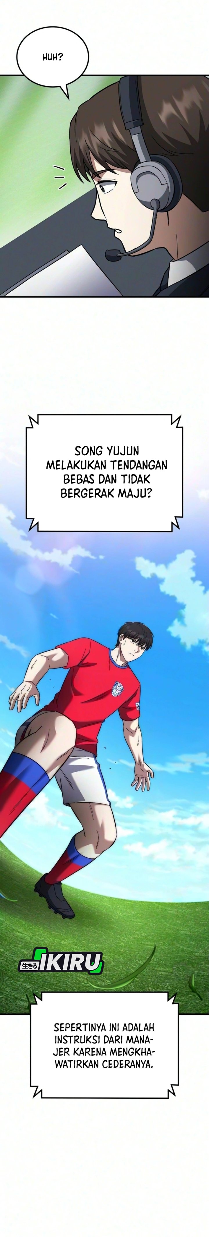 The Genius Midfielder’s Pass Is Special Chapter 73 - Page 20