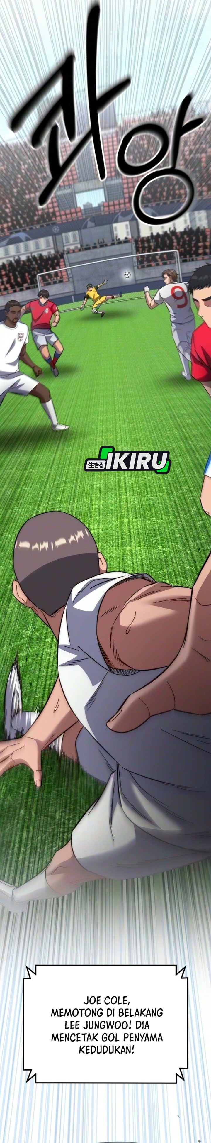 The Genius Midfielder’s Pass Is Special Chapter 73 - Page 25