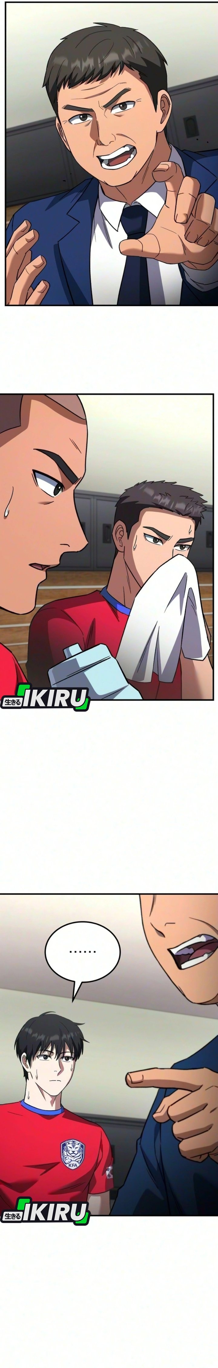 The Genius Midfielder’s Pass Is Special Chapter 73 - Page 28