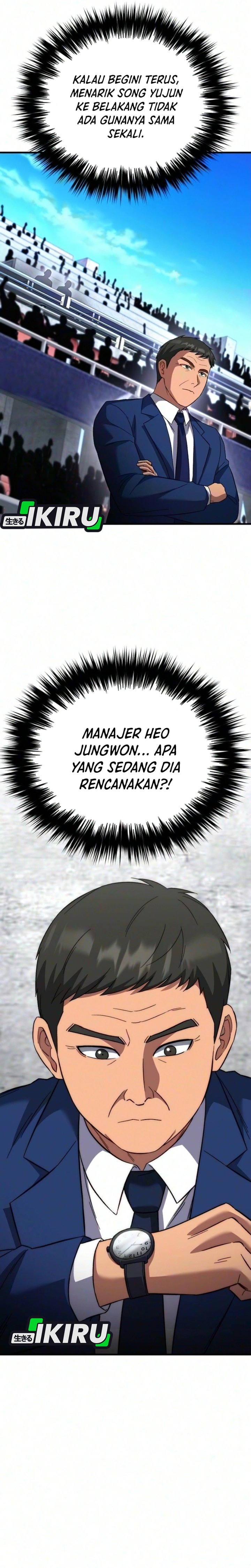 The Genius Midfielder’s Pass Is Special Chapter 73 - Page 34