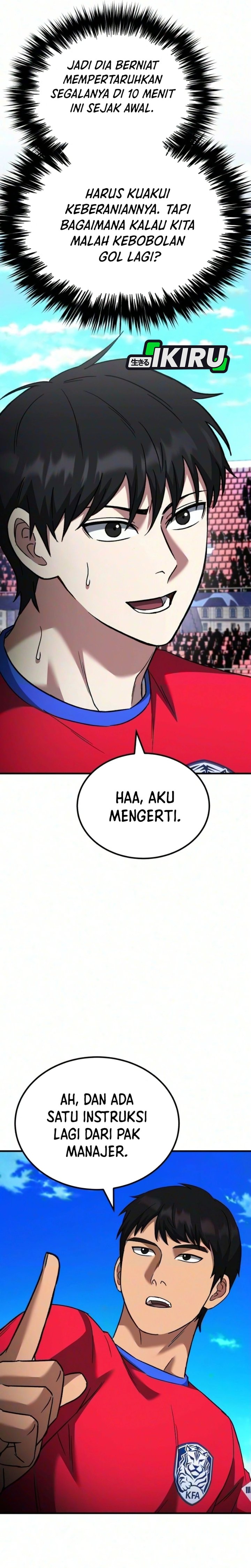 The Genius Midfielder’s Pass Is Special Chapter 73 - Page 39
