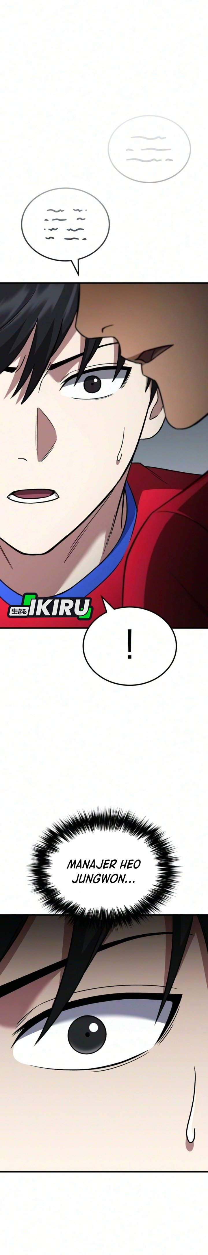 The Genius Midfielder’s Pass Is Special Chapter 73 - Page 40