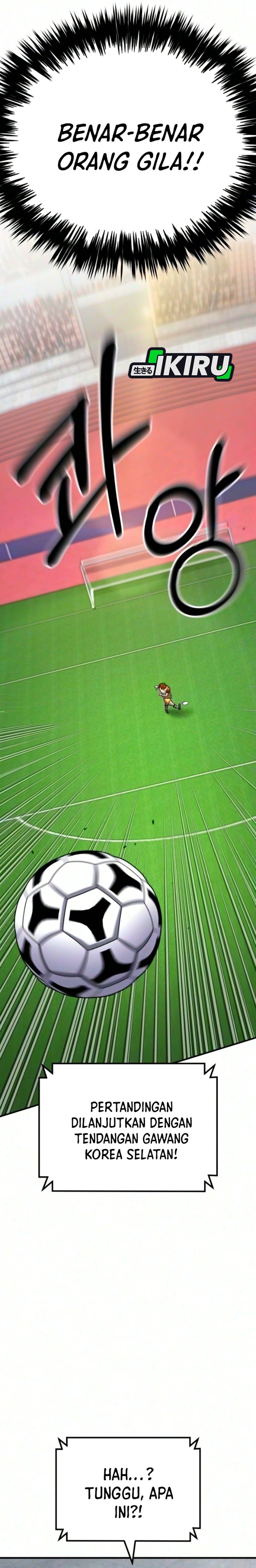 The Genius Midfielder’s Pass Is Special Chapter 73 - Page 41