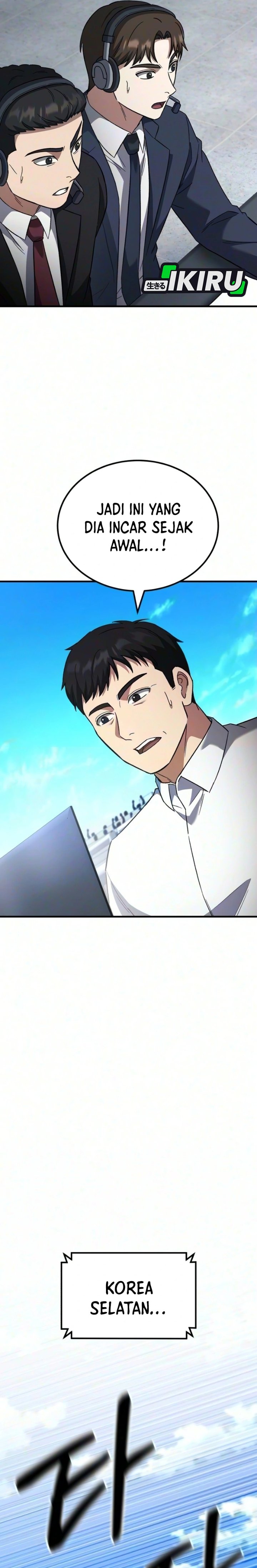 The Genius Midfielder’s Pass Is Special Chapter 73 - Page 42