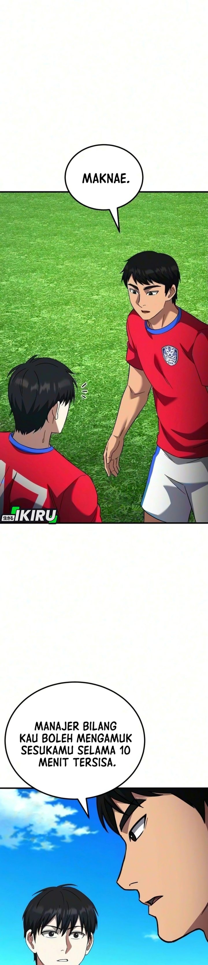 The Genius Midfielder’s Pass Is Special Chapter 74 - Page 2