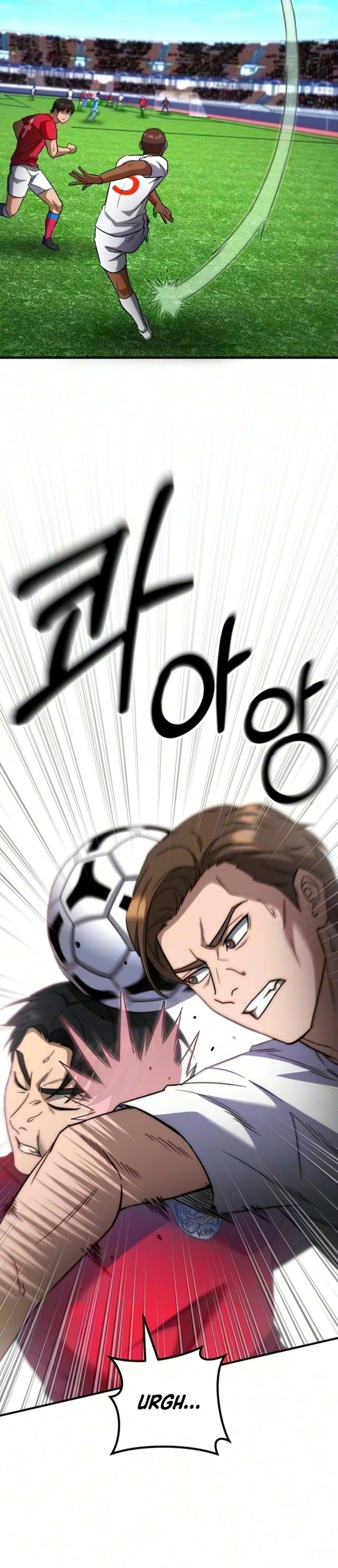 The Genius Midfielder’s Pass Is Special Chapter 74 - Page 21