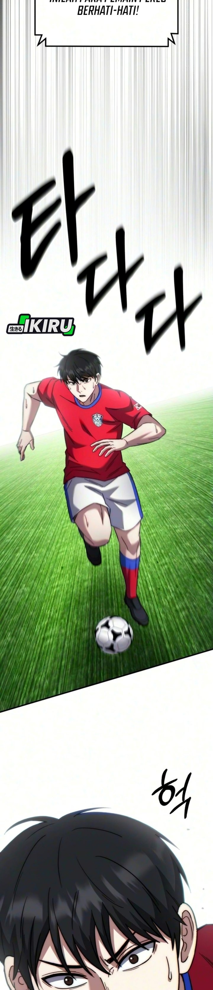 The Genius Midfielder’s Pass Is Special Chapter 74 - Page 28