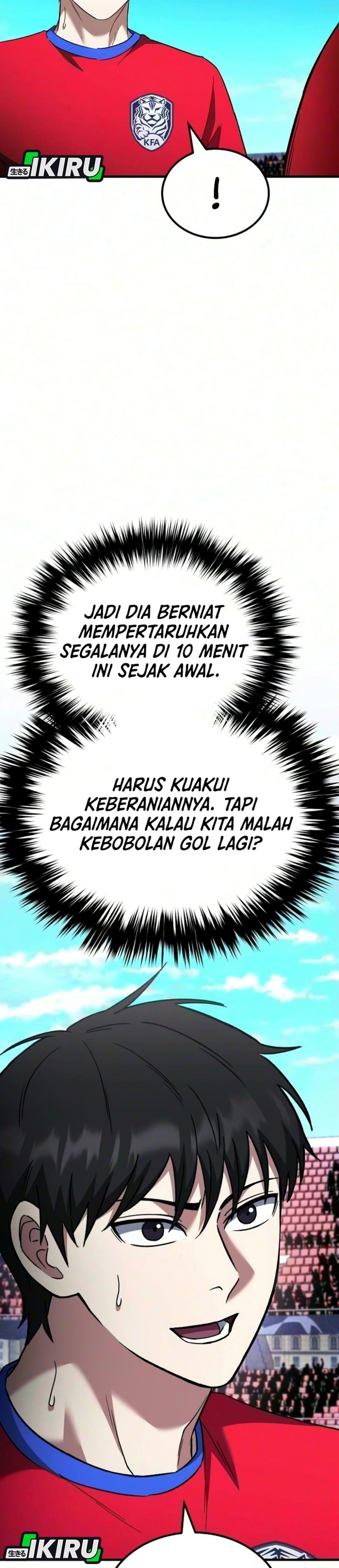 The Genius Midfielder’s Pass Is Special Chapter 74 - Page 3