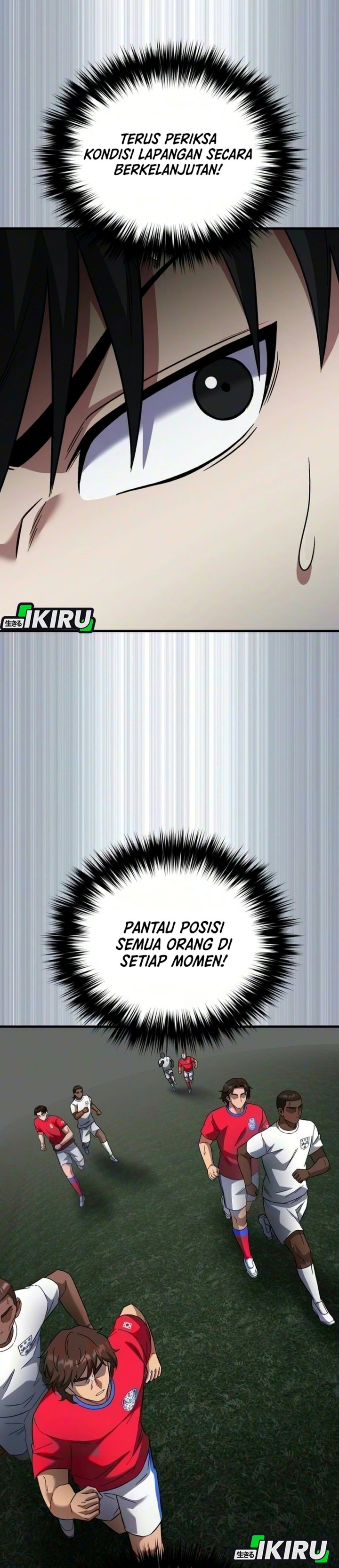 The Genius Midfielder’s Pass Is Special Chapter 74 - Page 32