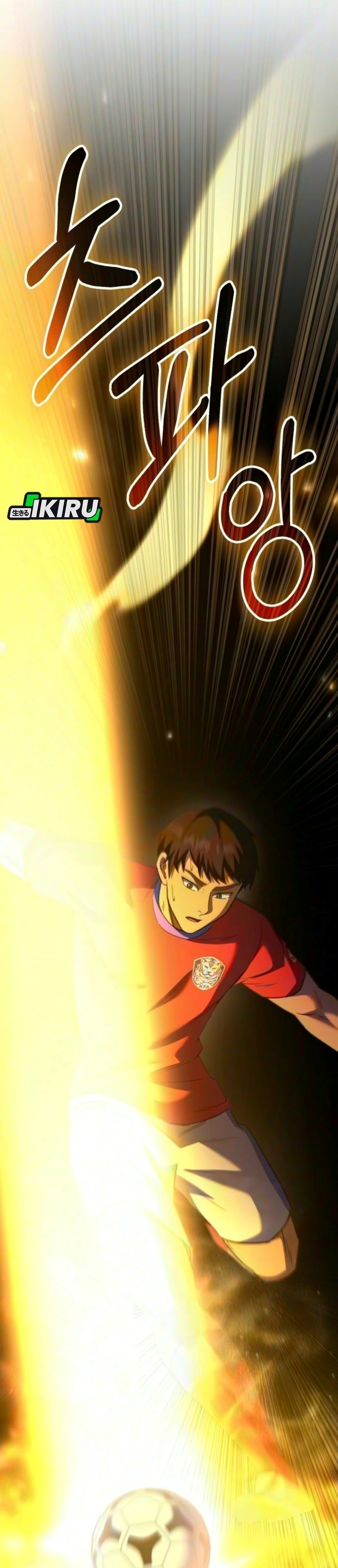 The Genius Midfielder’s Pass Is Special Chapter 74 - Page 38
