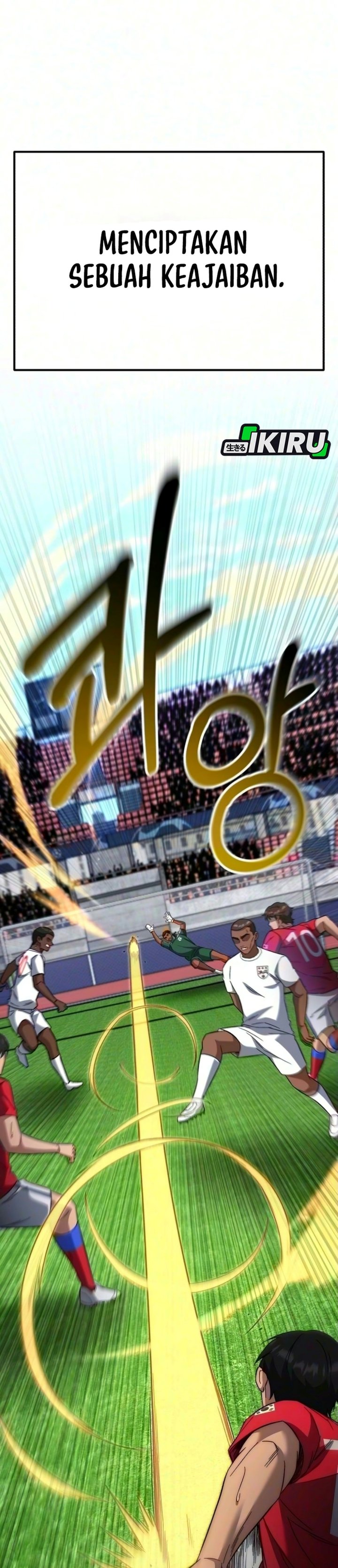 The Genius Midfielder’s Pass Is Special Chapter 74 - Page 40