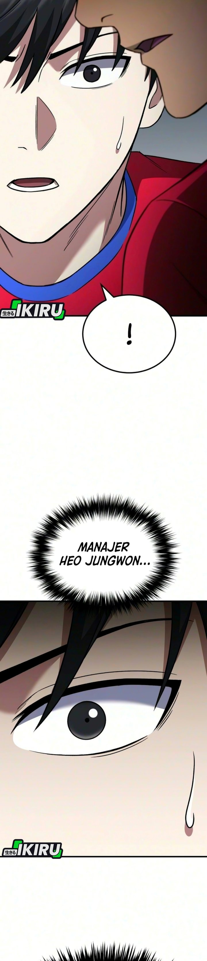 The Genius Midfielder’s Pass Is Special Chapter 74 - Page 5