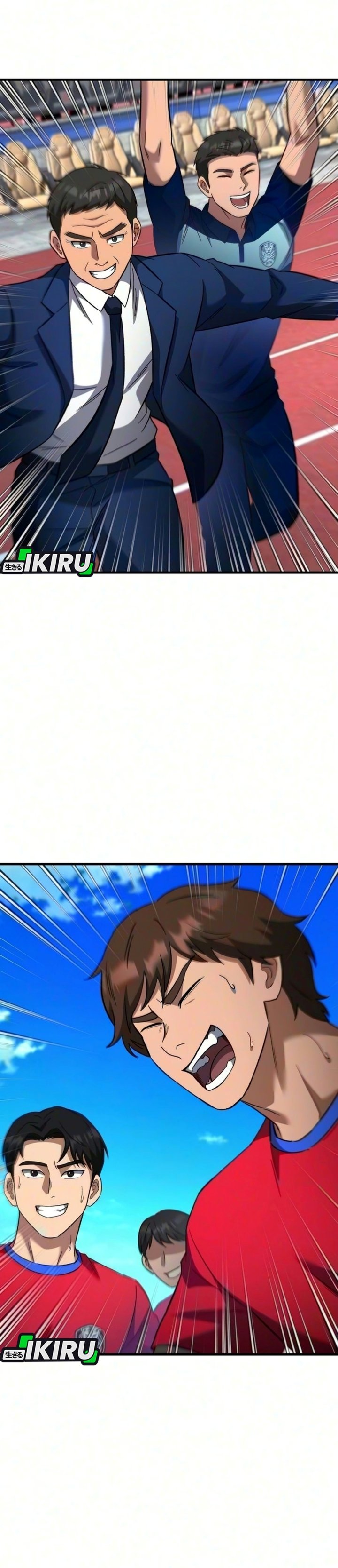 The Genius Midfielder’s Pass Is Special Chapter 74 - Page 50