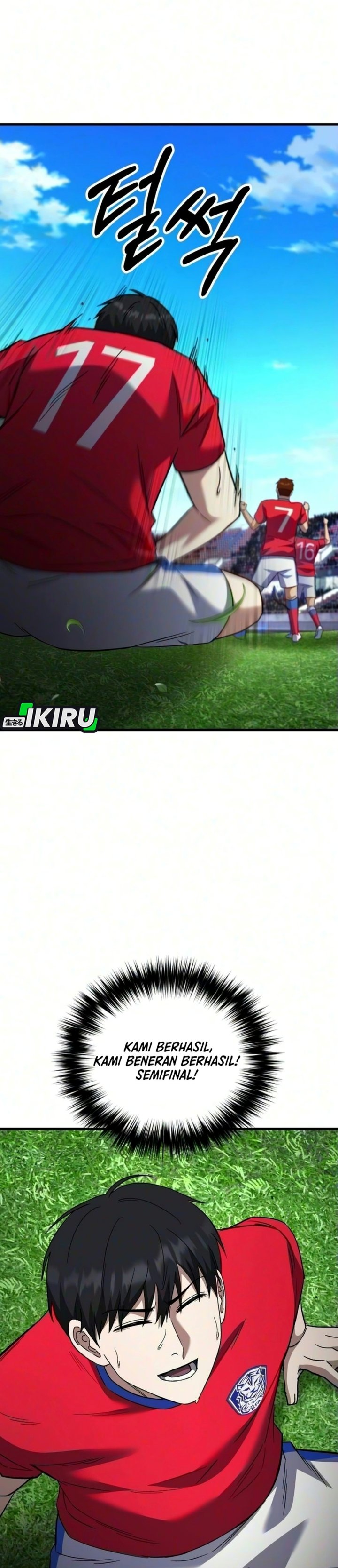 The Genius Midfielder’s Pass Is Special Chapter 74 - Page 51