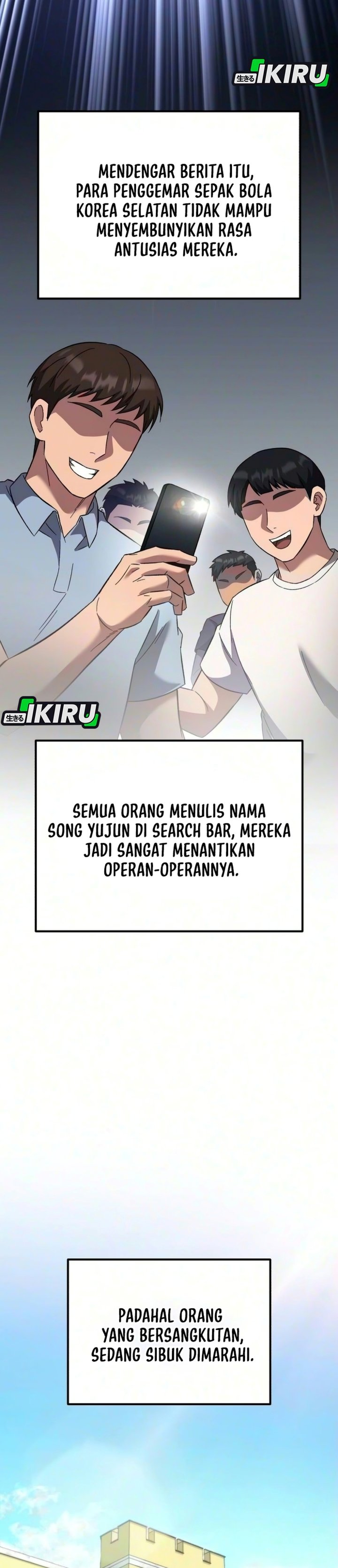The Genius Midfielder’s Pass Is Special Chapter 74 - Page 57