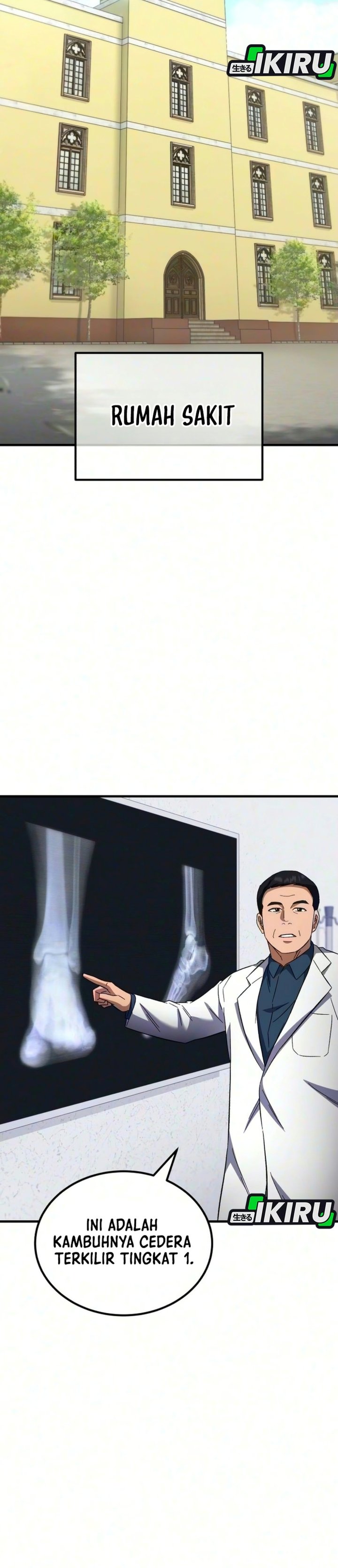 The Genius Midfielder’s Pass Is Special Chapter 74 - Page 58
