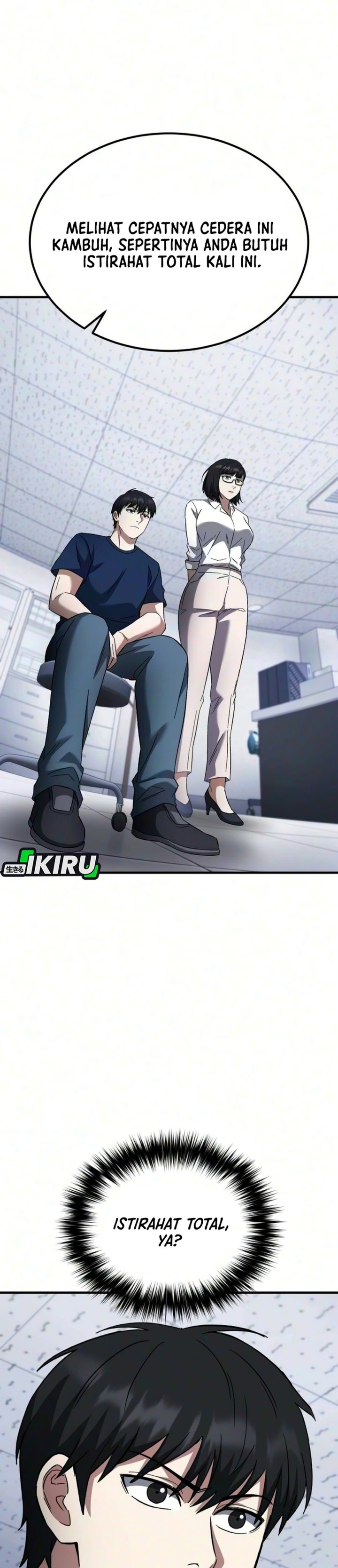 The Genius Midfielder’s Pass Is Special Chapter 74 - Page 59