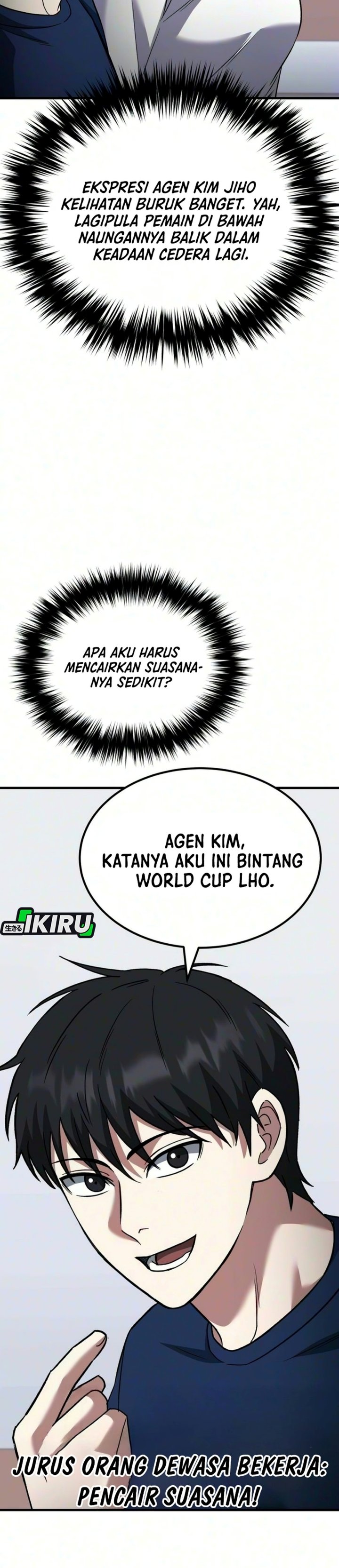 The Genius Midfielder’s Pass Is Special Chapter 74 - Page 62