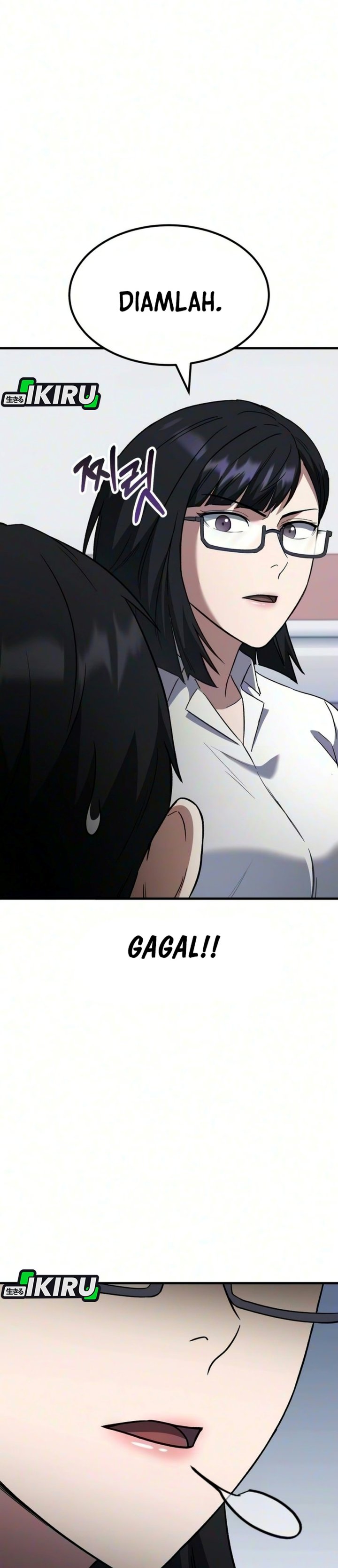 The Genius Midfielder’s Pass Is Special Chapter 74 - Page 63