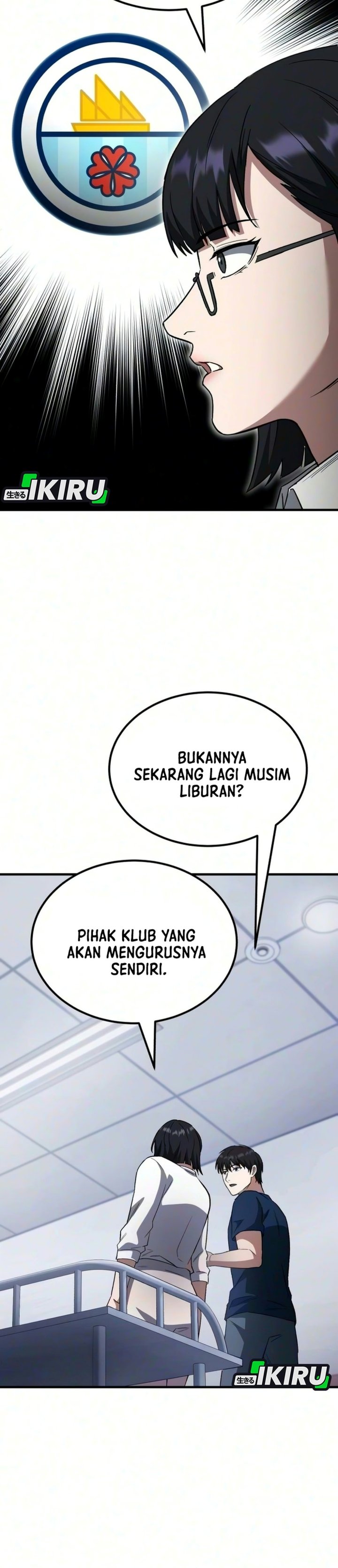 The Genius Midfielder’s Pass Is Special Chapter 74 - Page 65