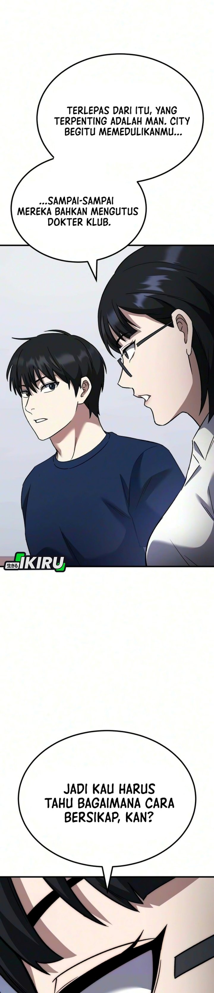 The Genius Midfielder’s Pass Is Special Chapter 74 - Page 66