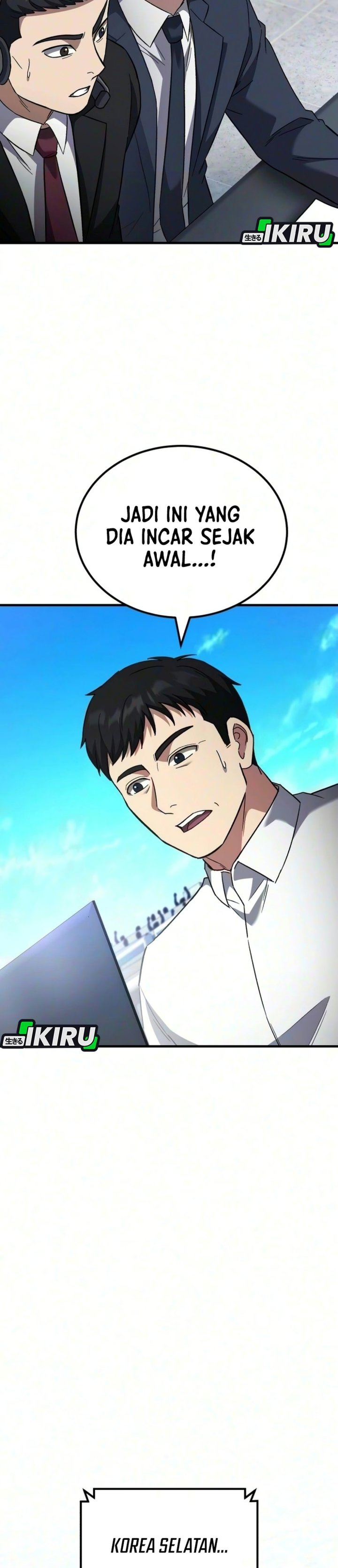 The Genius Midfielder’s Pass Is Special Chapter 74 - Page 8