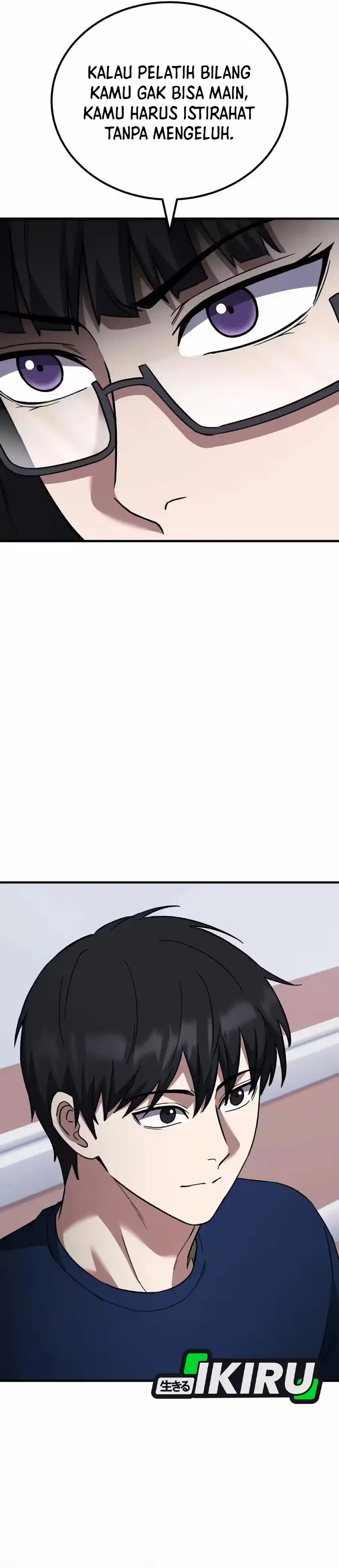 The Genius Midfielder’s Pass Is Special Chapter 75 - Page 11