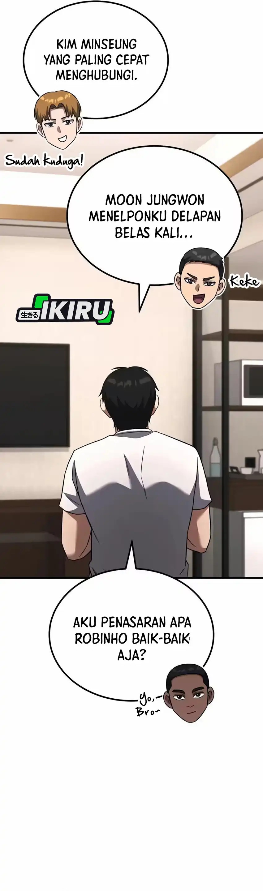 The Genius Midfielder’s Pass Is Special Chapter 75 - Page 16
