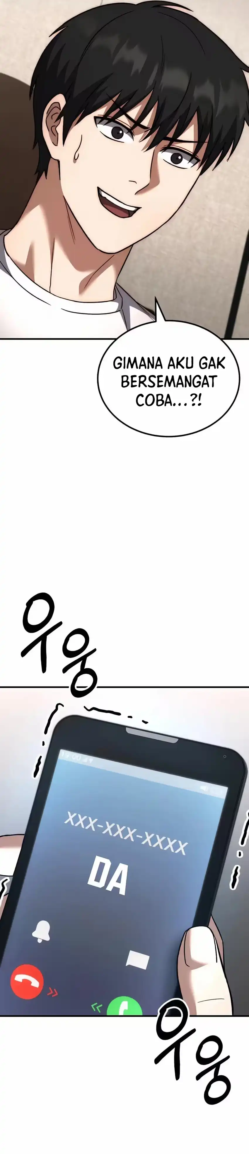 The Genius Midfielder’s Pass Is Special Chapter 75 - Page 21