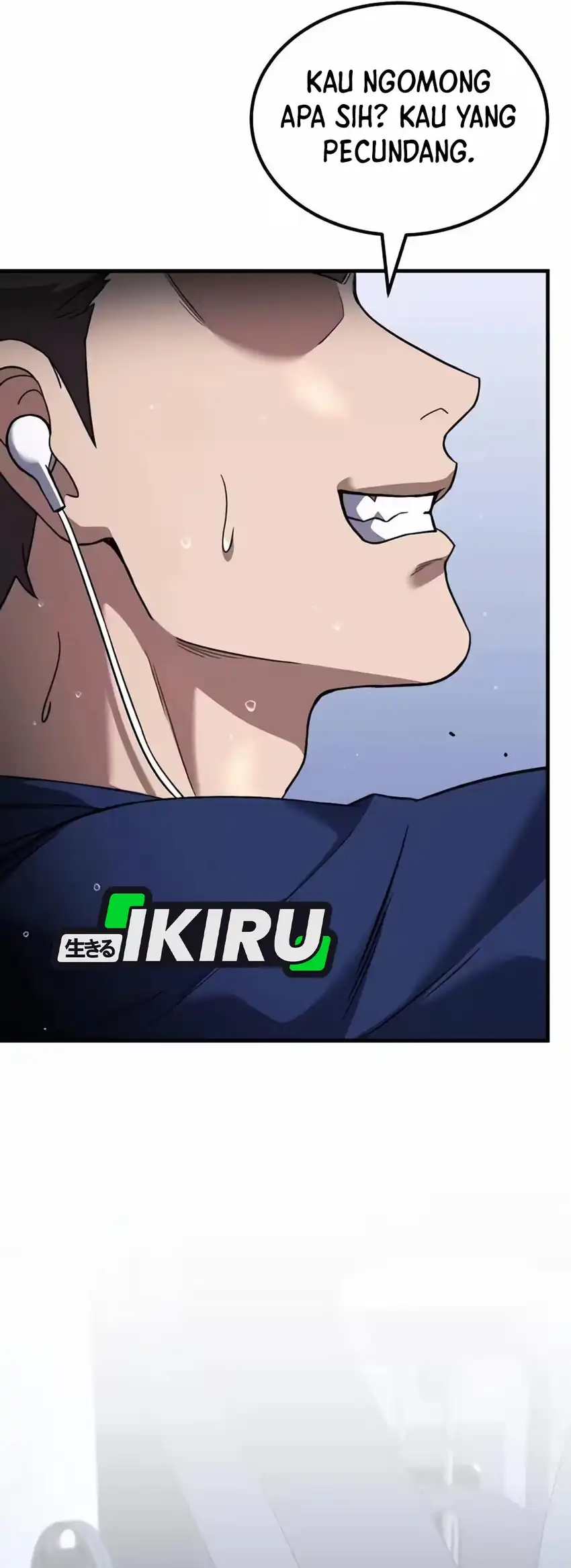 The Genius Midfielder’s Pass Is Special Chapter 75 - Page 23