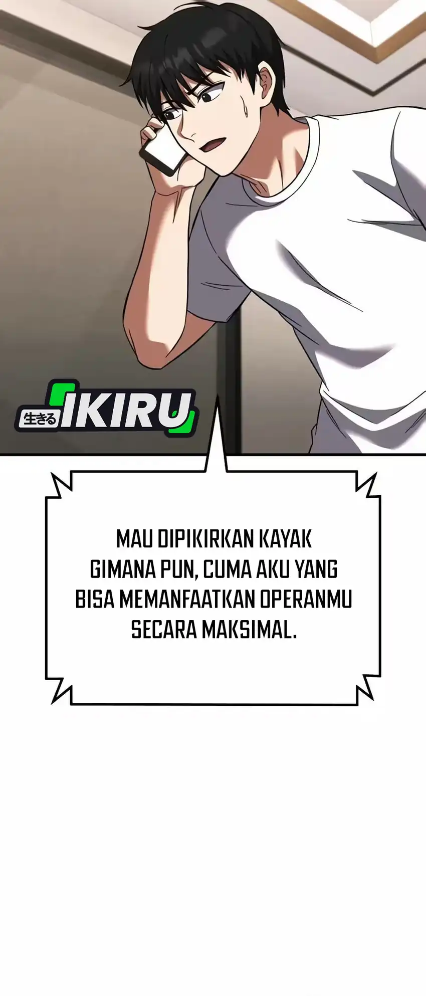 The Genius Midfielder’s Pass Is Special Chapter 75 - Page 29