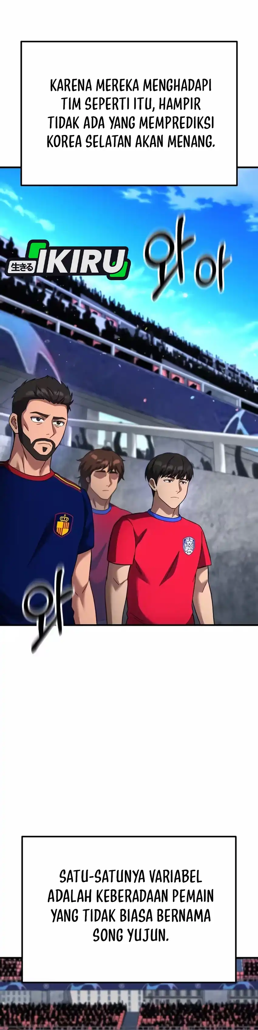 The Genius Midfielder’s Pass Is Special Chapter 75 - Page 45