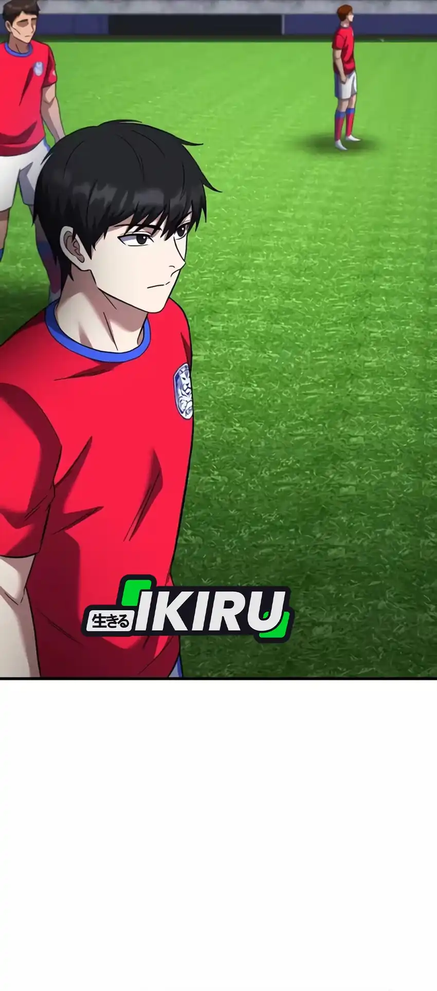 The Genius Midfielder’s Pass Is Special Chapter 75 - Page 46