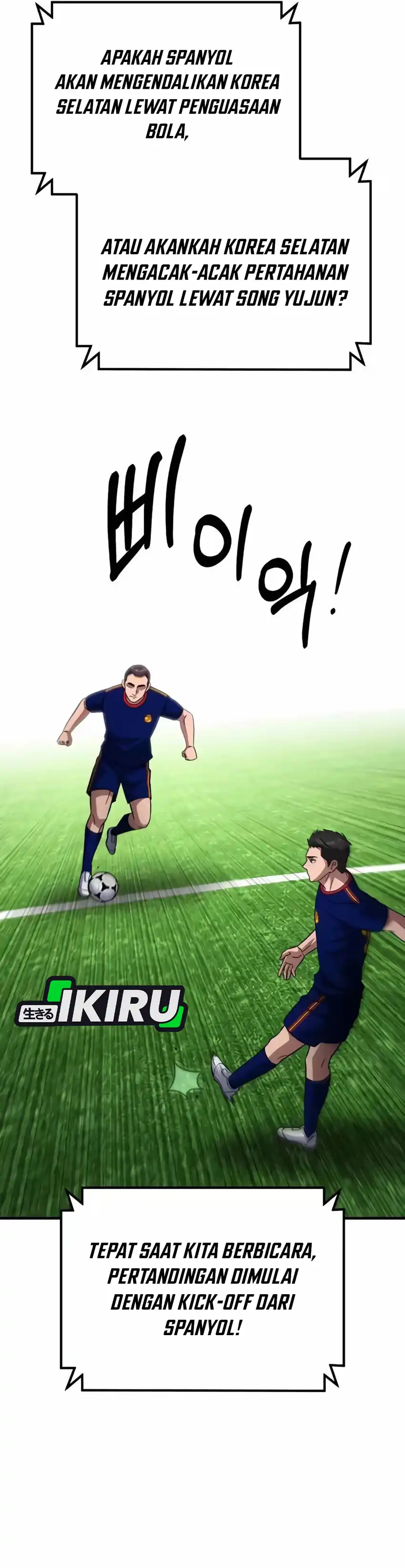 The Genius Midfielder’s Pass Is Special Chapter 75 - Page 49