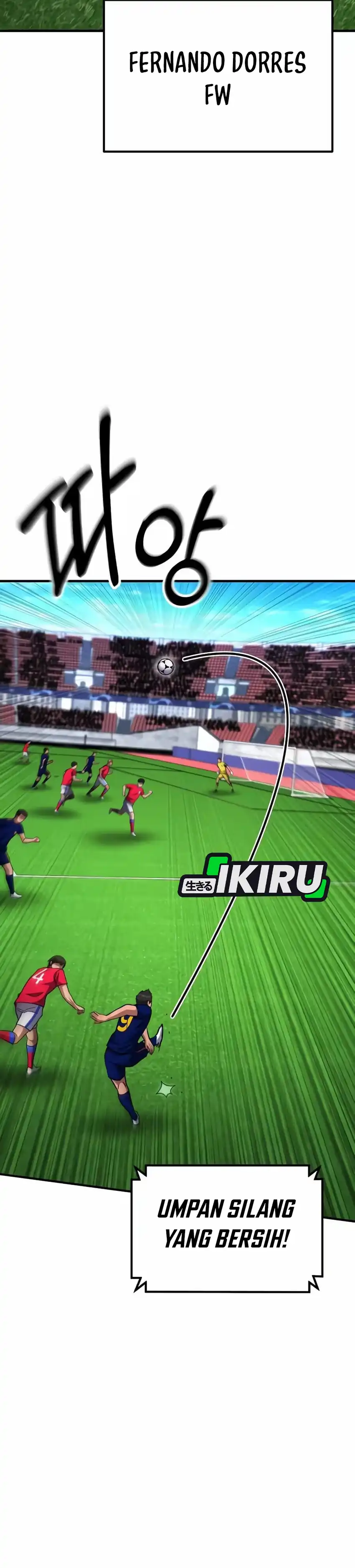 The Genius Midfielder’s Pass Is Special Chapter 75 - Page 57