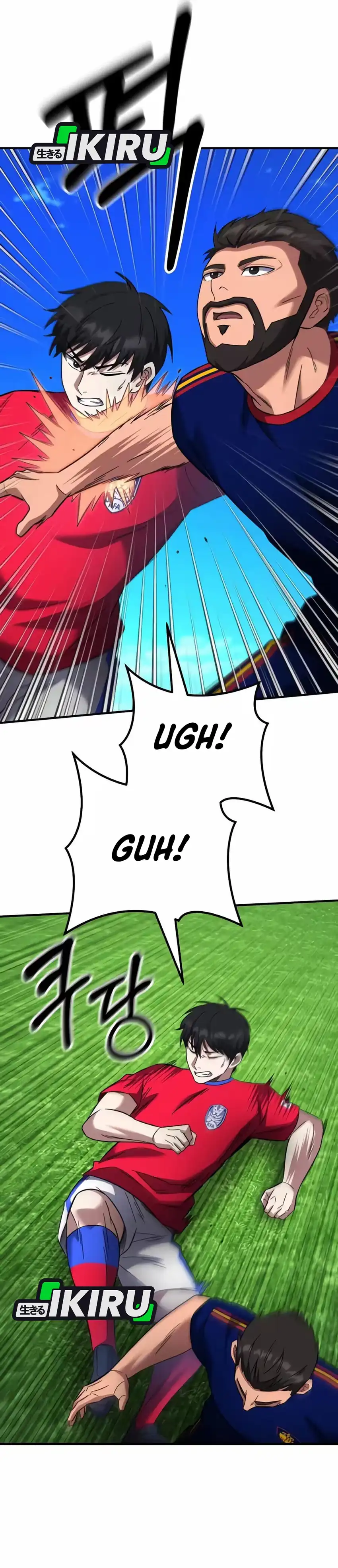 The Genius Midfielder’s Pass Is Special Chapter 75 - Page 59