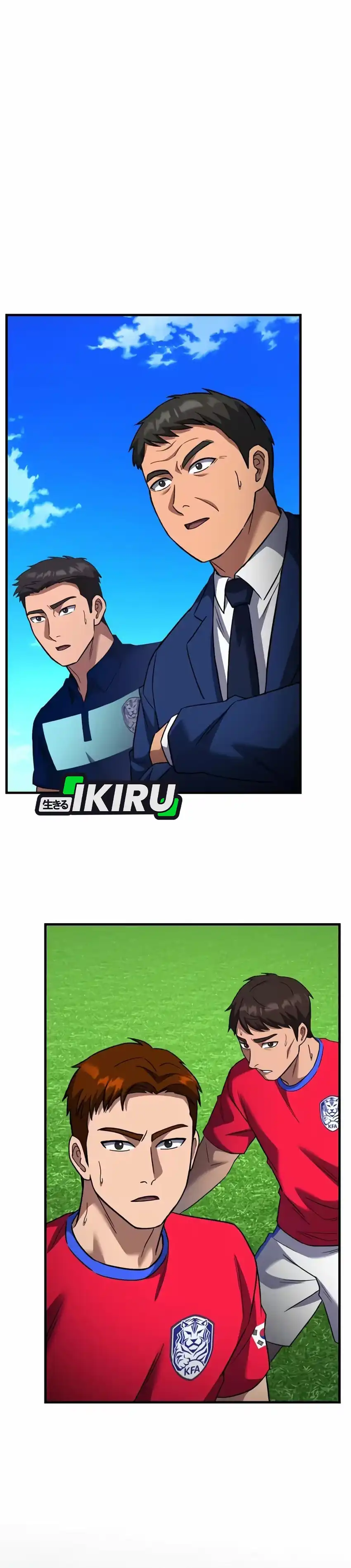 The Genius Midfielder’s Pass Is Special Chapter 75 - Page 63