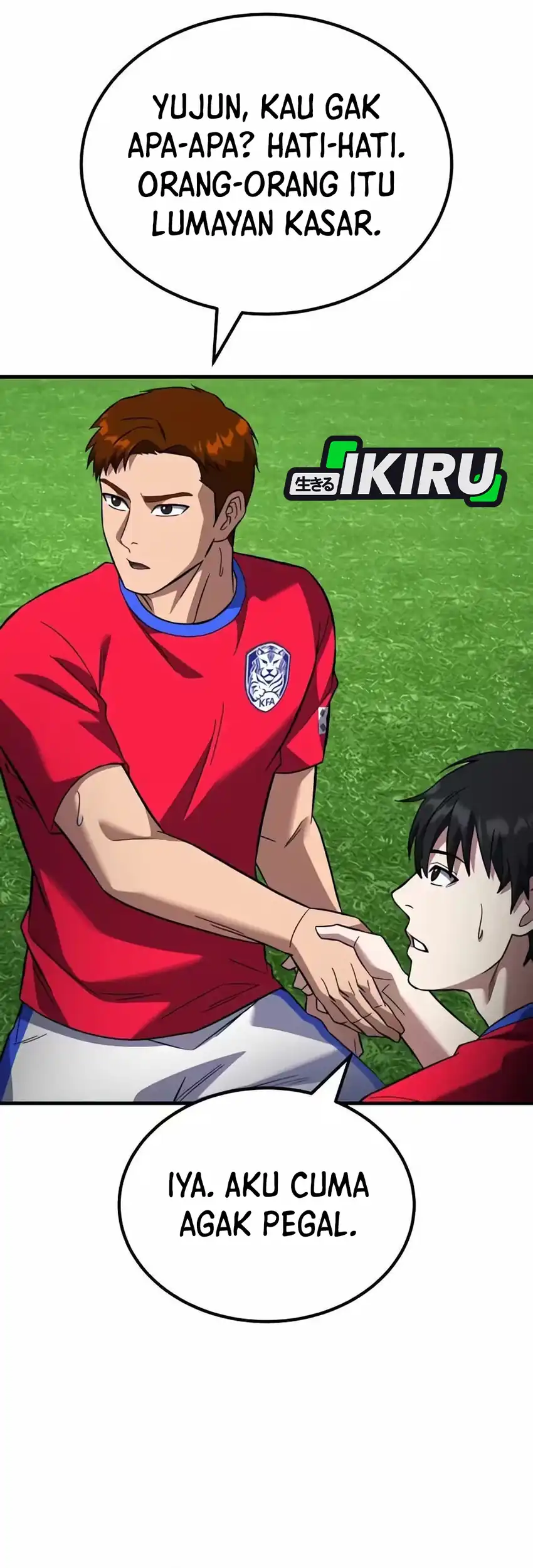 The Genius Midfielder’s Pass Is Special Chapter 75 - Page 66