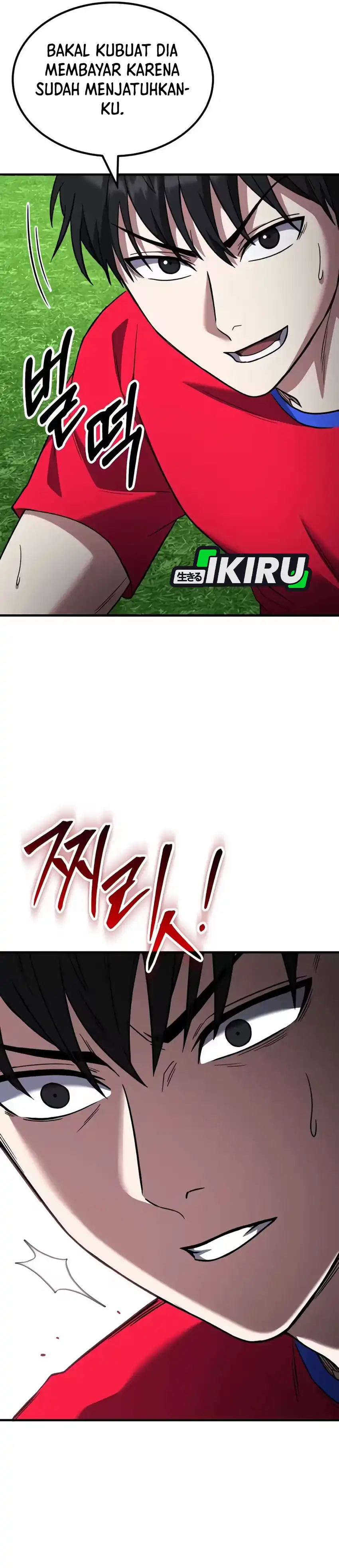 The Genius Midfielder’s Pass Is Special Chapter 75 - Page 67
