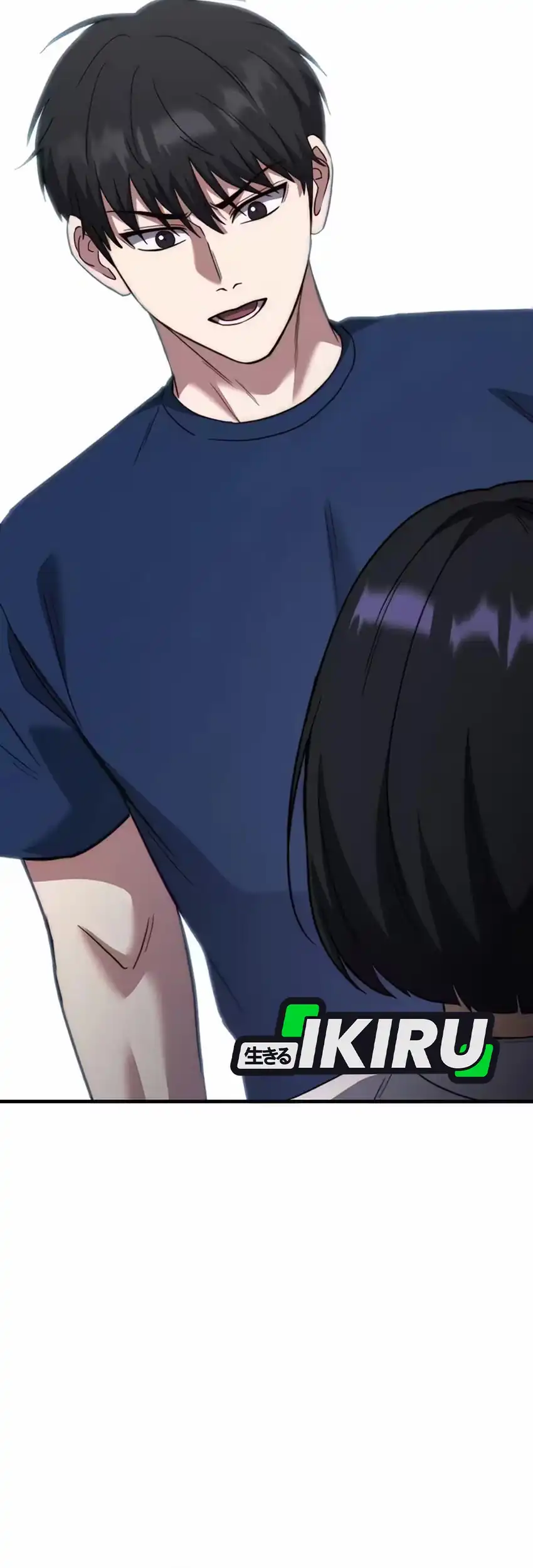 The Genius Midfielder’s Pass Is Special Chapter 75 - Page 7