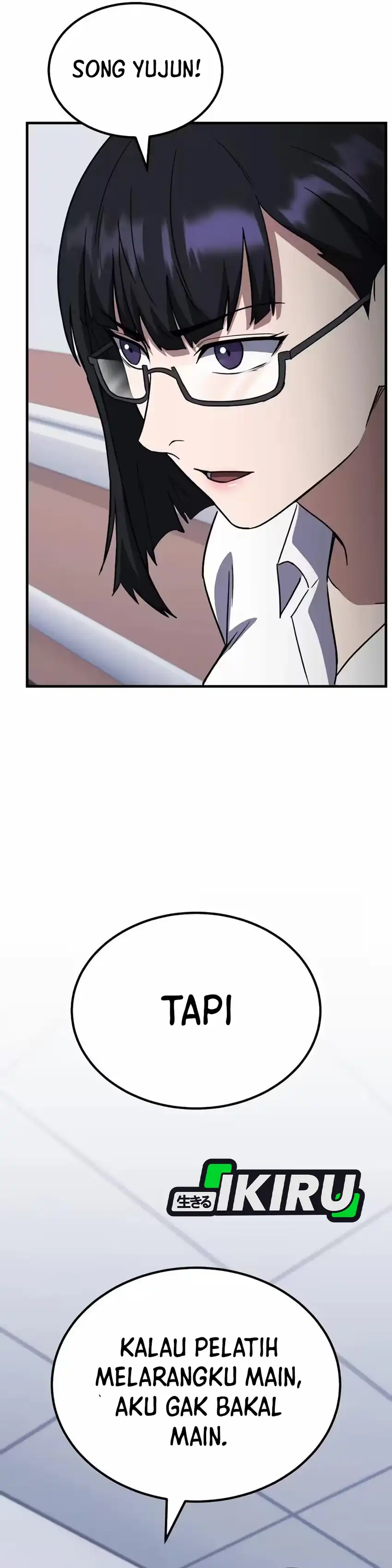 The Genius Midfielder’s Pass Is Special Chapter 75 - Page 8