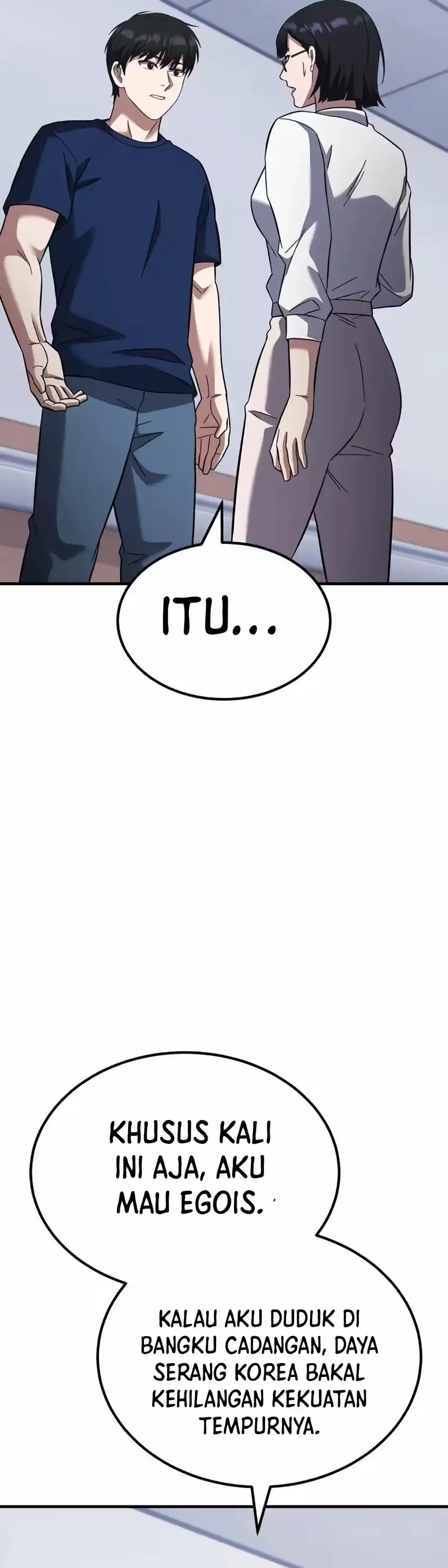 The Genius Midfielder’s Pass Is Special Chapter 75 - Page 9