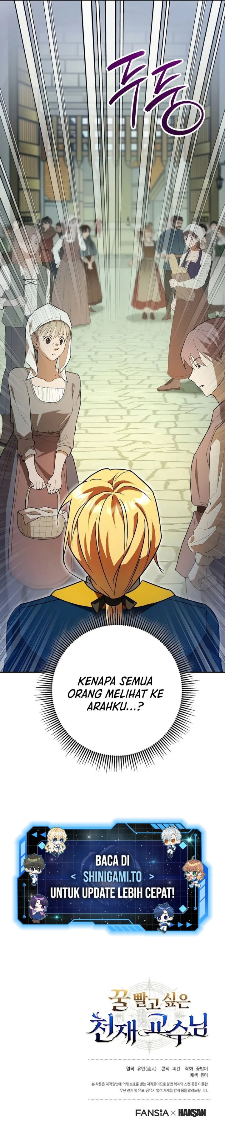 The Genius Professor Wants an Easy Life Chapter 10 - Page 17